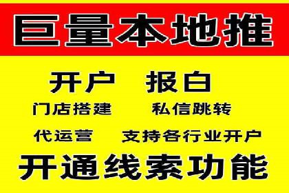 成功案例集锦：百度推广托管助力企业实现业绩翻番